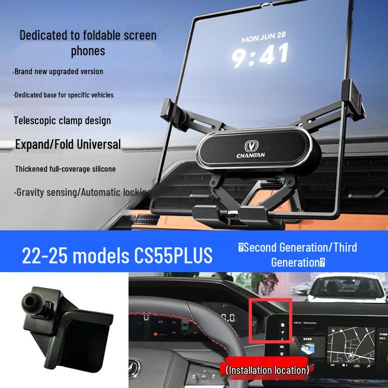 Foldable Mobile Phone Holder for Changan Eado/Deep Blue/Ounuo/CS55/Benben/CS75/Coser/Oshan Vehicles