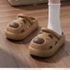 Baotou, Couple's Shoes, Women's Shoes, Outdoor Wear, Slippers, Thick Soled, Beach, Beach Sandals