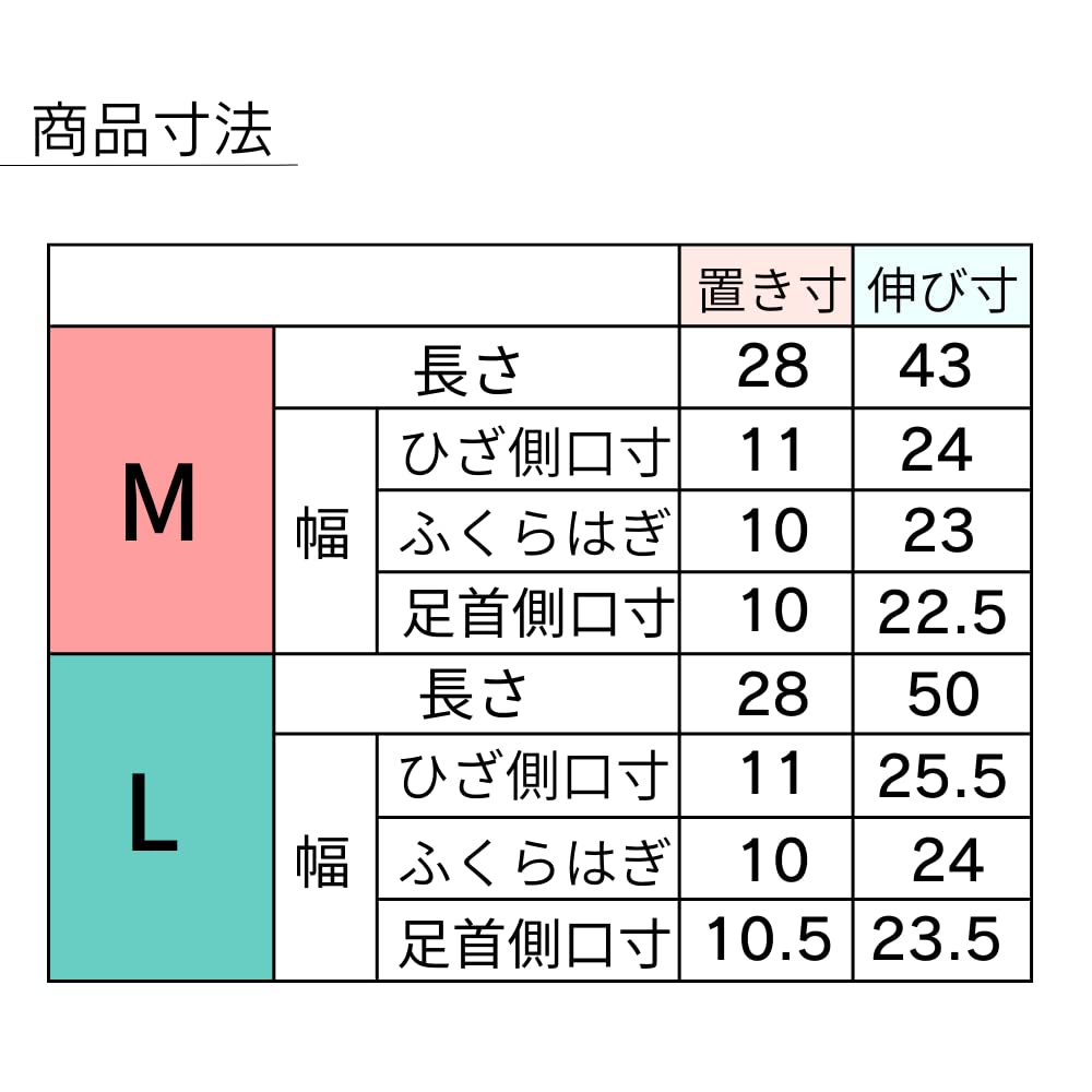 NANO MIX Support Knee Support Compression Stockings for Lower Knee M and L Unisex X-Fit (L) Legs, Support, Sizes,