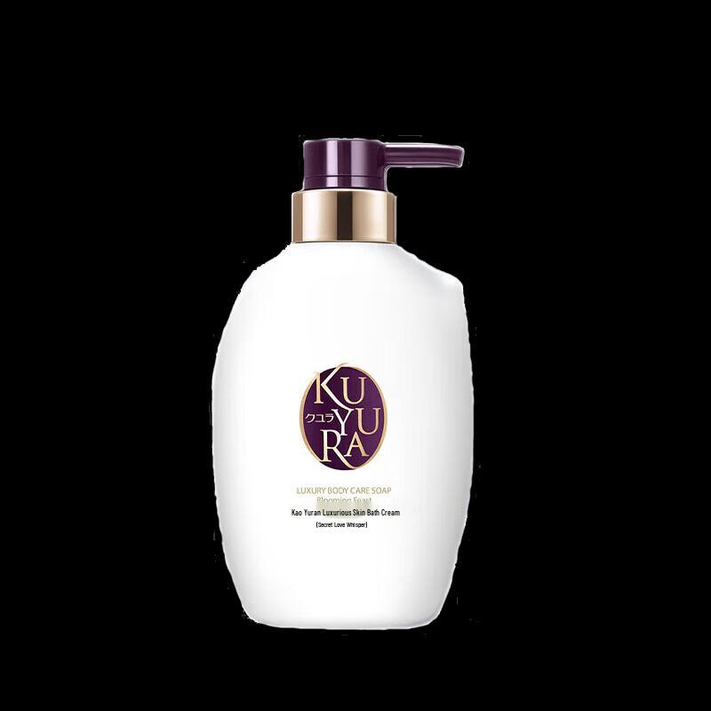 Koyouren Luxury Shower Gel