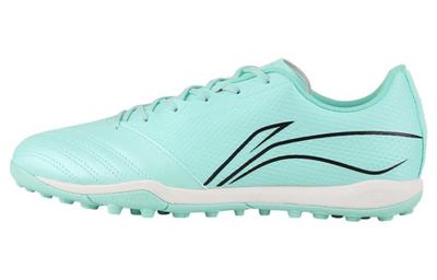 Spezielle Sportschuhe – Fußballschuhe