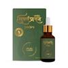 Gota Swarnaprashan VASU Para Crianças - Fórmula Natural Com Ouro Puro 24K | Crescimento Saudável | Néctar Dourado | Melhora a Força e Imunidade Booster F