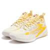 Zapatillas de Baloncesto 361 BIG3 5.0 Pro Little Liu Duck Caña Baja para Hombre Amarillo Blanco 672431105F-1