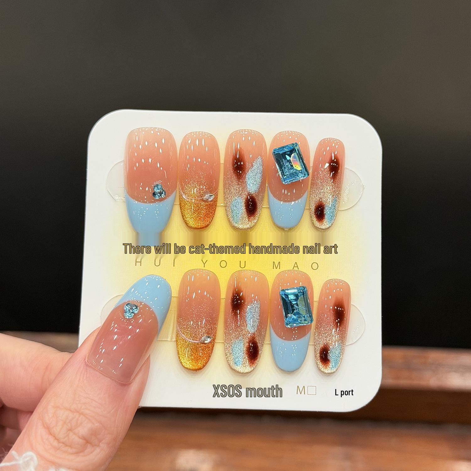 Sea Salt Iced Americano Cat Eye Amber Gradient Nails - Autumn/Winter Dual-Color Blush Super Flash Handmade & Wearable Medium - Medium Narrow Oval
