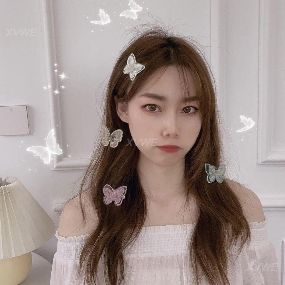 20pcs 6CM Embroidery Lace Butterfly Appliques Sewing Craft Decoration  For Hairband Nail Decoration