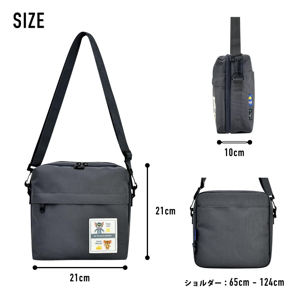 Tom and Jerry Square Shoulder Crossbody Gray Bag, Bag, Tomjerry0039, Women's, (TJM-382)