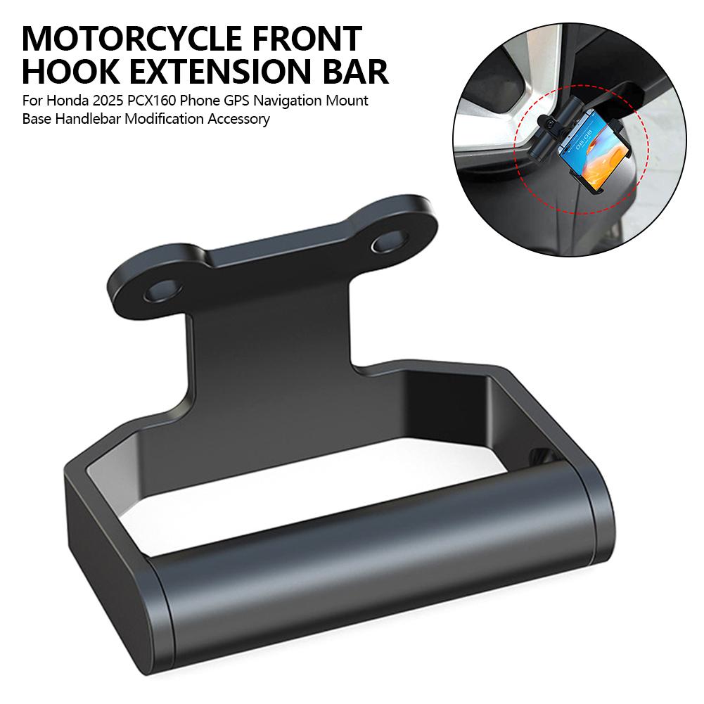 Motorcycle Navigation Bracket Mobile Phone Stand Holder Plate Support for PCX160 2025 PCX125 2025