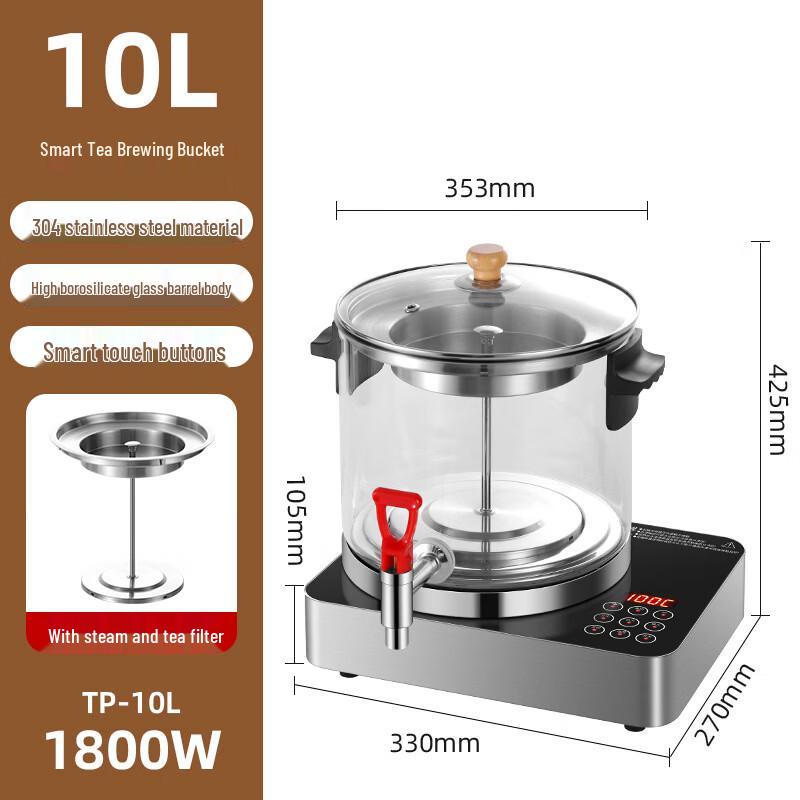 

10L Stainless Steel Electric Tea Brewing Pot