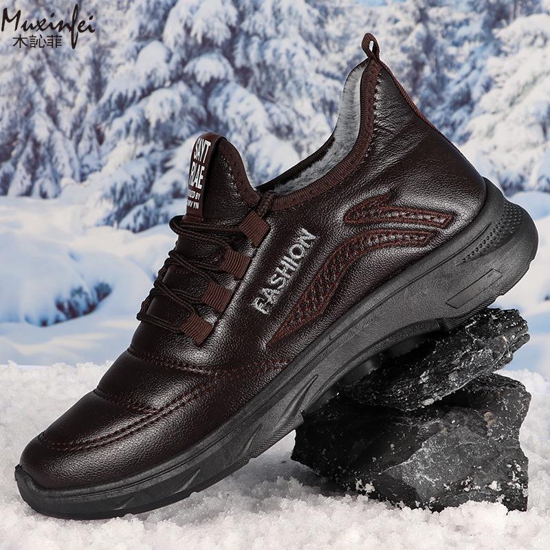 Winter Cotton Shoes Large Cotton Boots Thickened and Warm Men's Outdoor Waterproof Leather Boots Snow Boots in Large Sizes 39-47