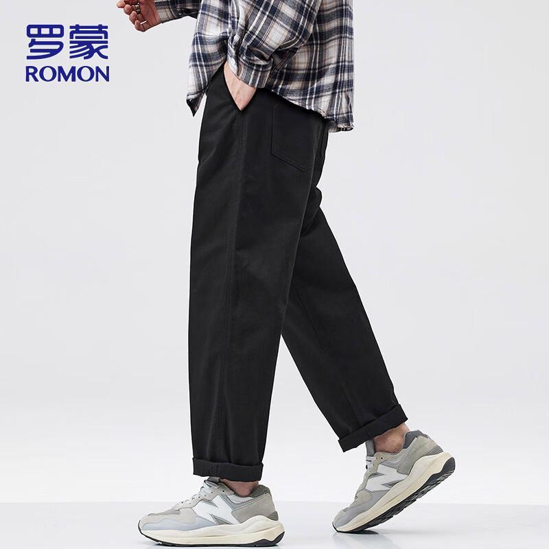 Romon Men's Business Casual Straight Leg Trousers