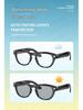 Smart AI Bluetooth Glasses: HD Camera, Music, Calls & Translation