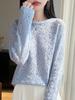 Women's Elegant French Style Hollow Knit Wool Cardigan Sweater - Round Neck