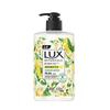 Fragrant Antibacterial Hand Soap