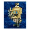 Max Factory PLAMAX Shin Megami Tensei Series Demonio Non-Scale PS Assembly Plastic Model