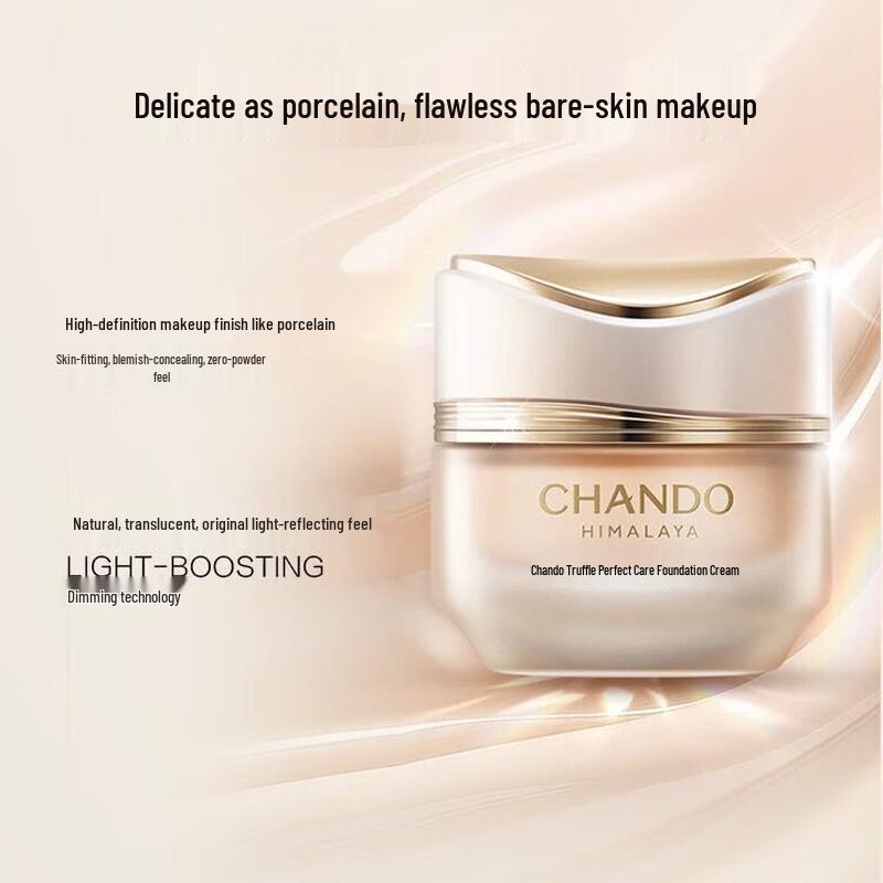 

CHANDO Truffle Nourishing Flawless Foundation Cream