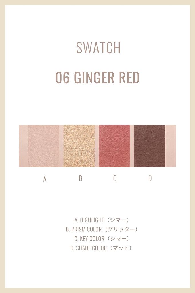 Ririmew In the Mirror Eye Palette Sashihara Produced Ginger [Rino Cosmetics/Eyeshadow Palette] (06 Red)