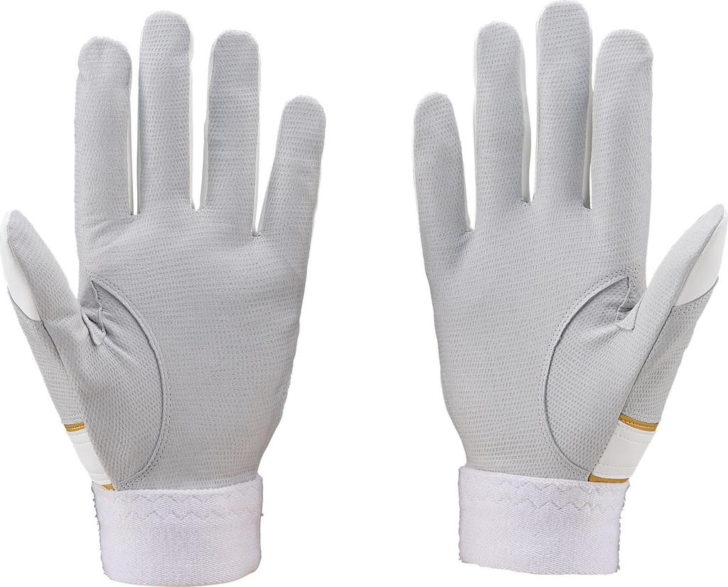 ZETT Pro Status Batting White X Gold BG318RA Gloves, Ambidextrous, (1182), Large,