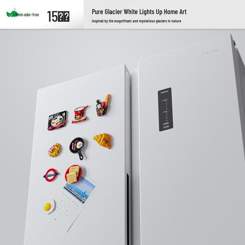 Konka 460L Dual Inverter Side-by-Side Refrigerator