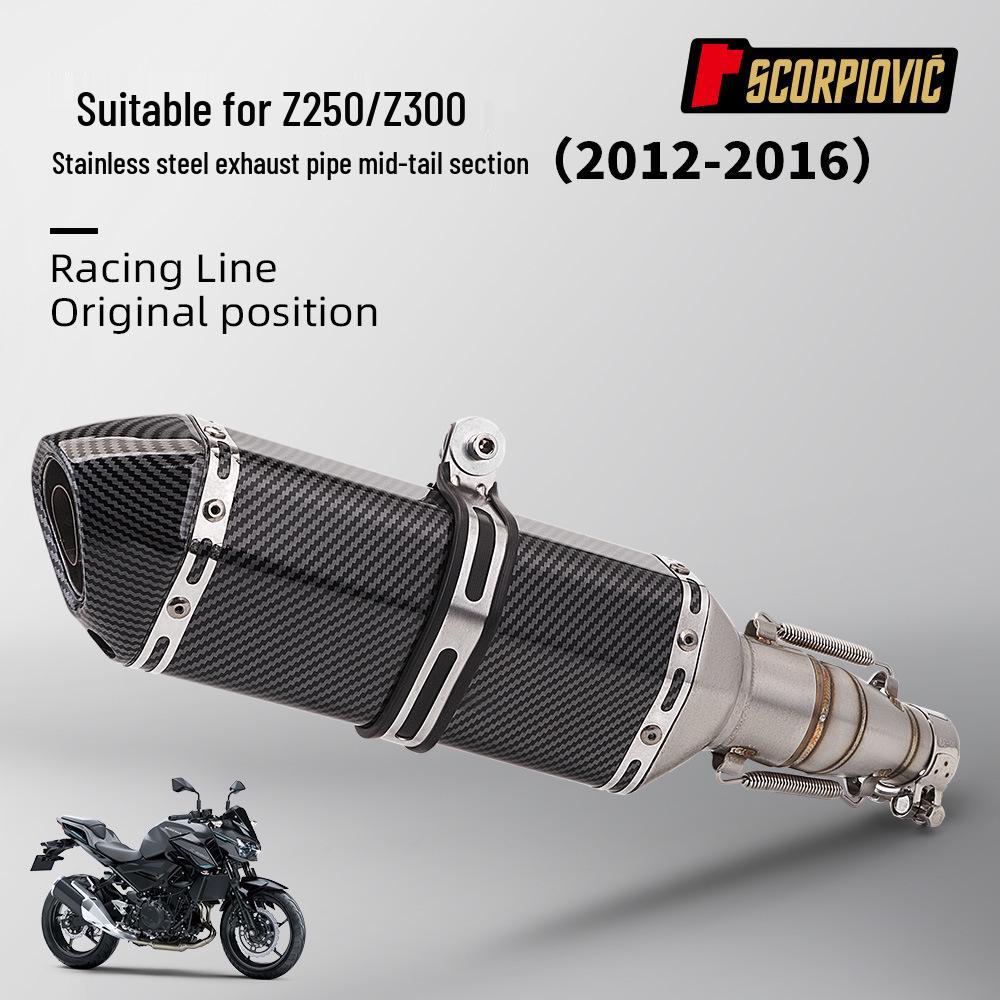 Stainless Steel Mid & Tail Kit for 2012-2016 Z250 Exhaust Upgrade