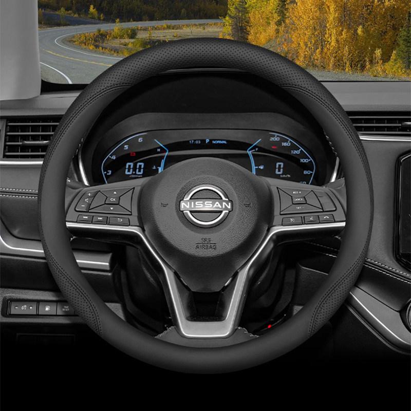 2026 Nissan Navara Steering Wheel Cover for 23/26 Model Pickup Truck