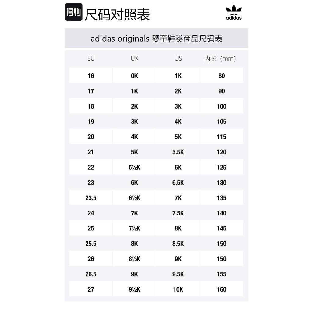 Adidas Originals ZX 360 Cushioning Abrasion Resistant Breathable Low top Toddler Shoes Black White Infant And Toddler FX4941