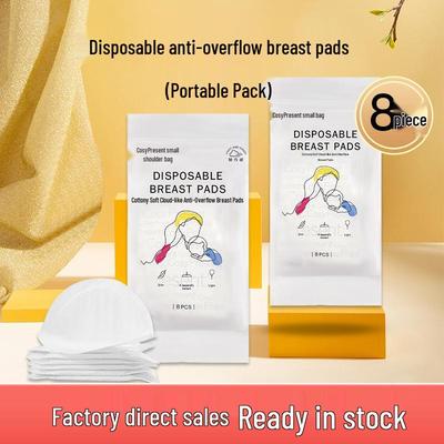 Almohadillas de Lactancia Desechables Transpirables Ultradelgadas Antiderrames para Verano - Almohadillas Suaves de Algodón a Prueba de Fugas para Pezones