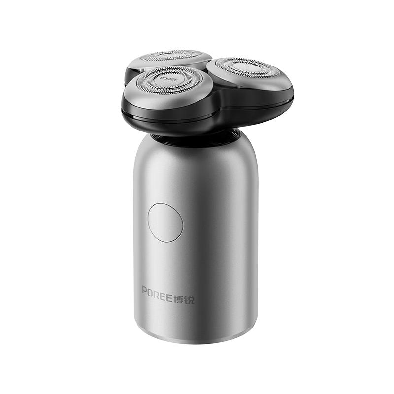 Feike Borui Portable Electric Shaver CN plug (adapter included)