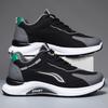 Casual men's shoes new autumn breathable leather sports running shoes men's versatile soft-soled sports men's shoes