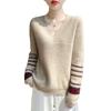 2024 Women's Slimming V-neck Wool Sweater - 100% Pure Wool, Warm Versatile Base Layer