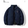 Mark Fairwhale Men's Retro Loose Fit Padded Winter Jacket