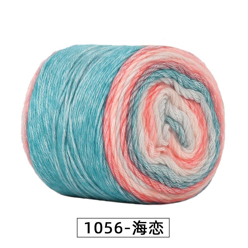 Section Dyed Rainbow Cake Color Gradient Hand-woven DIY Wool/Acrylic Blended Yarn for Clothing Scarf Hat