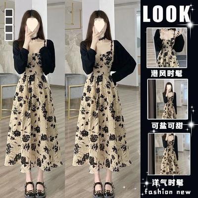Sommer neues französisches Retro-Blumen-Latzkleid Hepburn-Stil schickes Strickjacke langes Kleid zweiteiliges Set