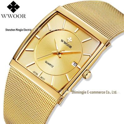 WWOOR 8831 Herren-Quarzuhr - Modisch & Wasserdicht mit Mesh-Armband