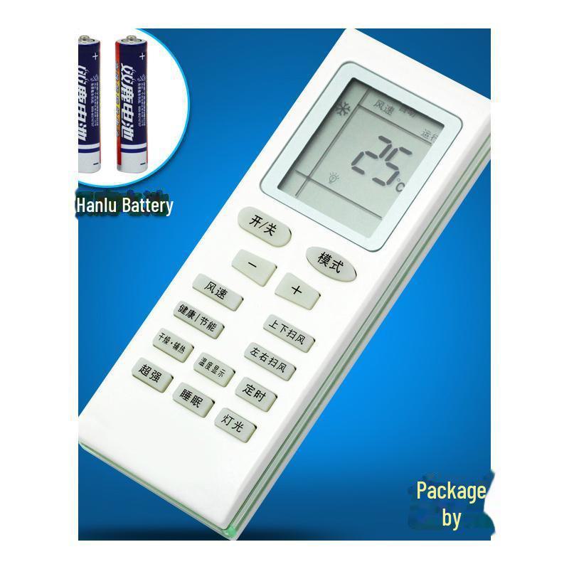 Kompatibilní s modely s dálkovým ovládáním klimatizace Gree: YBOF, YBOF2, YBOFB, YBOFB1, YB0FB2 – New Golden Bean Oasis