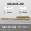 oruTa Imabari Bath Towels, Set of 3, 100% Cotton, Thick, Soft, Absorbent, and Gentle On the Skin, FUu Hotel-Quality, Perfect for After-Bath Use or As