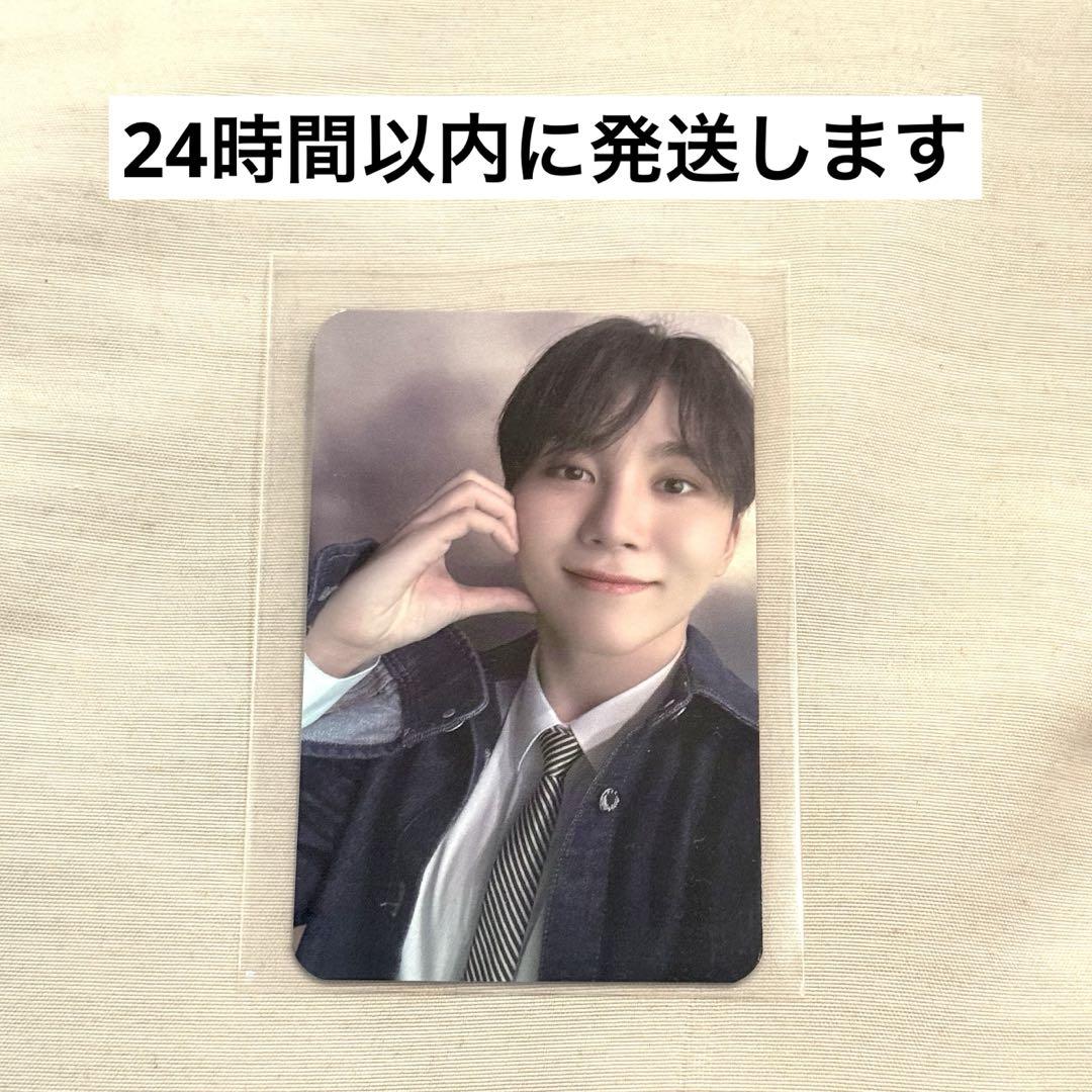 

[USED] SEVENTEEN Lakidro Yonton Trading Card Attacca Seungkwan