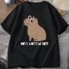 Dont Worry Be Capy Awesome Cute Capybara Tshirts Unisex Casual Cotton Summer T Shirt Short Sleeve Oversized Tshirt Animal Tees
