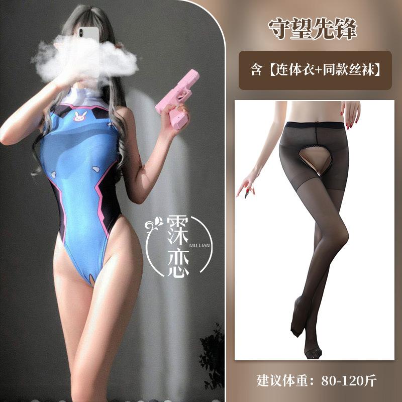Sexy underwear uniform women's one-piece tight dead pool water cosplay uniform temptation free passion suit
