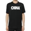 Nike T Shirts Men's Black Crew Neck Moderate Straight Fit CI9641-010