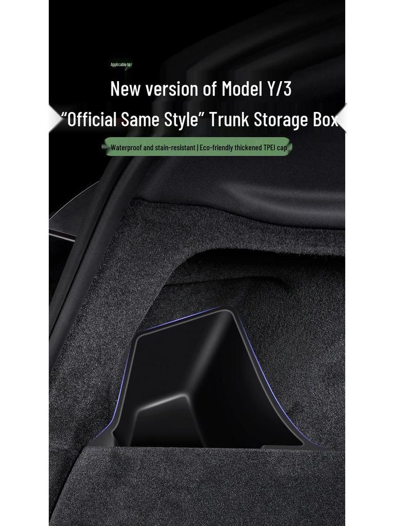 Tesla Model 3/Y Trunk Organizers and Interior Storage Accessories