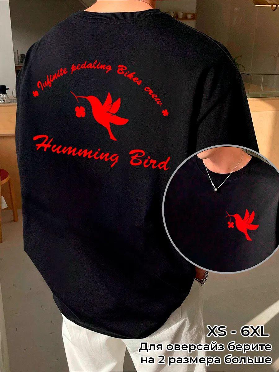 Humming Bird Crew Vetrolom double-sided print T-shirt S