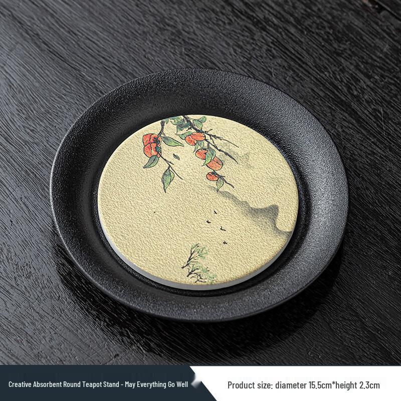 WJ Black Pottery Retro Absorbent Tea Tray