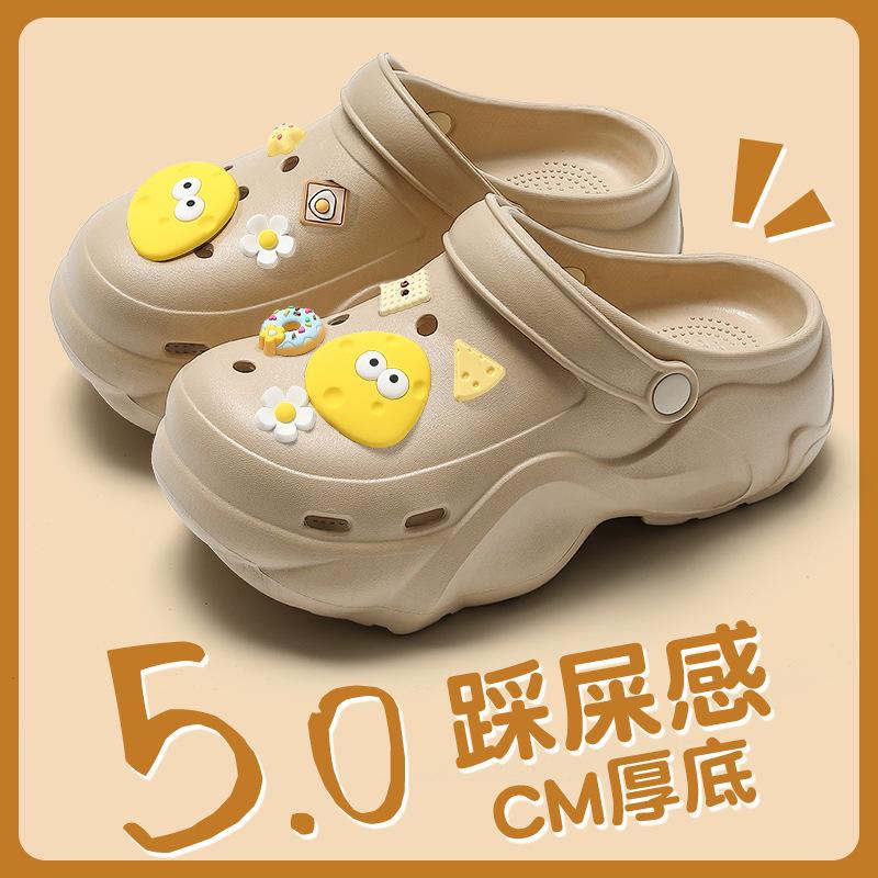 Thick-soled hole shoes summer new outer wear seaside beach non-slip deodorant bag head eva sandals