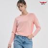 Bfl Women S Cooling Inner Plain Round Long Sleeve T ShirT