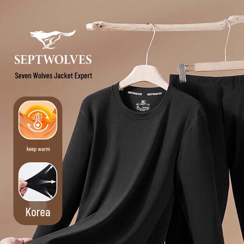 SEPTWOLVES Men's High-Elastic Thermal Underwear Set