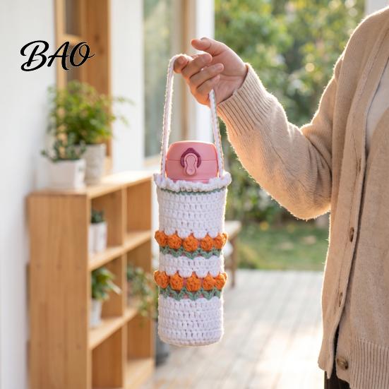 Durable Water Bottle Cover Hand Crocheted Cup Cover, Portable Elastic Wool Knit Sleeve, Breathable Small Fruit Pattern Sleeve Anti-Slip Protective
