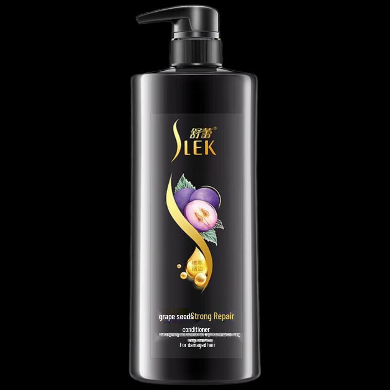 Shuliel Grape Seed Strengthening Repair Hair Conditioner