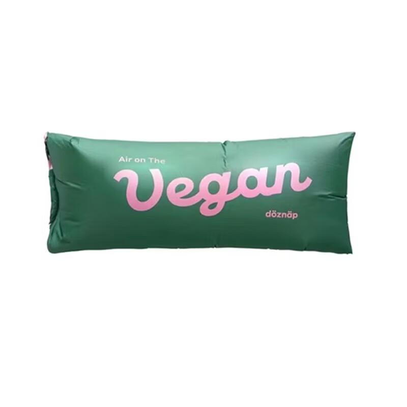 Feitule Outdoor Inflatable Sofa