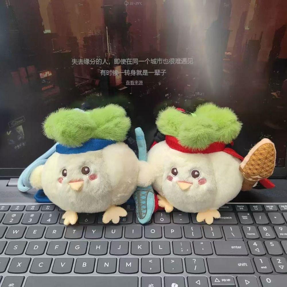 Garlic Bird Stuffed Cabbage Chicken Keychain Cartoon Chicken Plush Keychain  Car Key Accessories