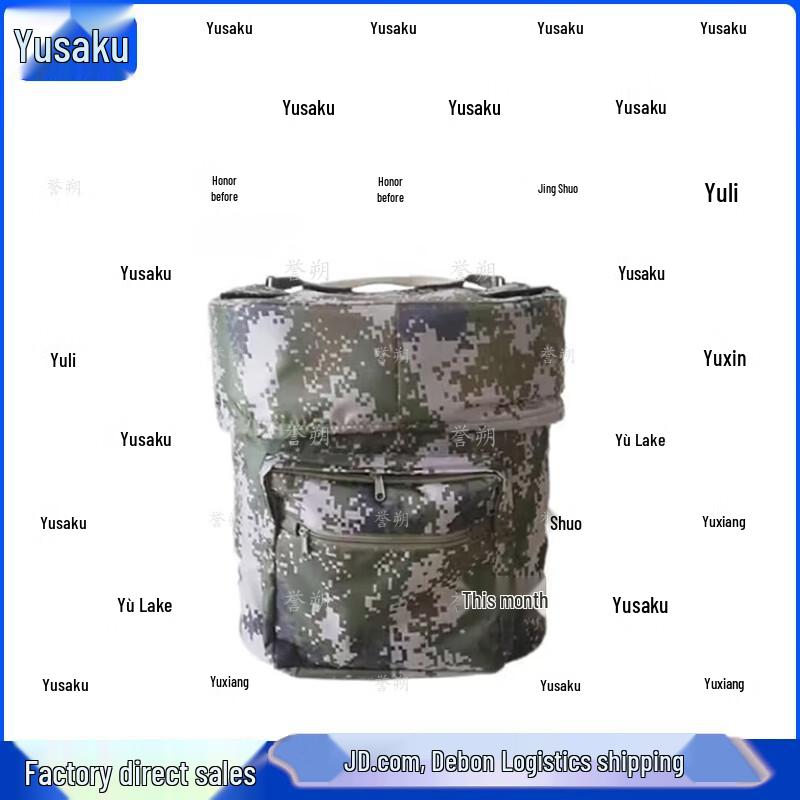 YuShuo 304 Stainless Steel Insulated Food Delivery Backpack